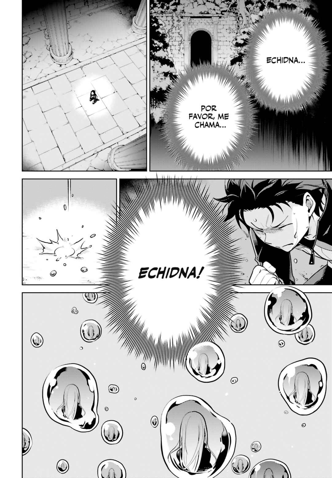 Chapter 33 - Page 21