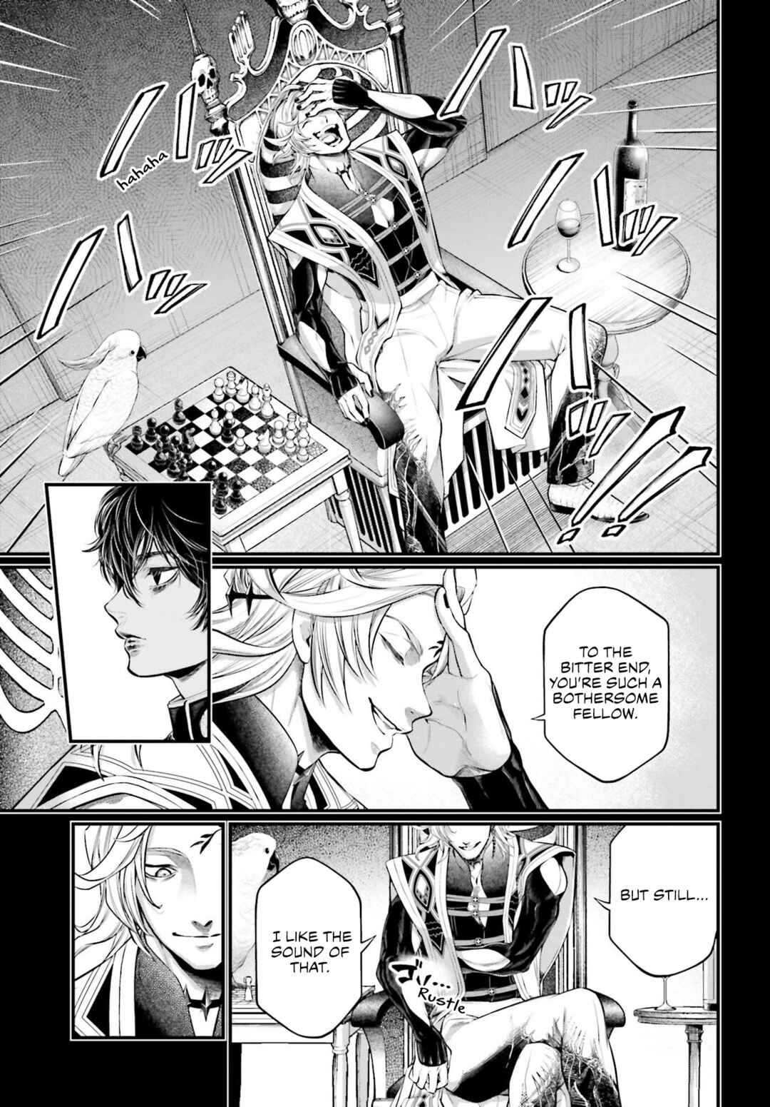 Chapter 73 - Page 20