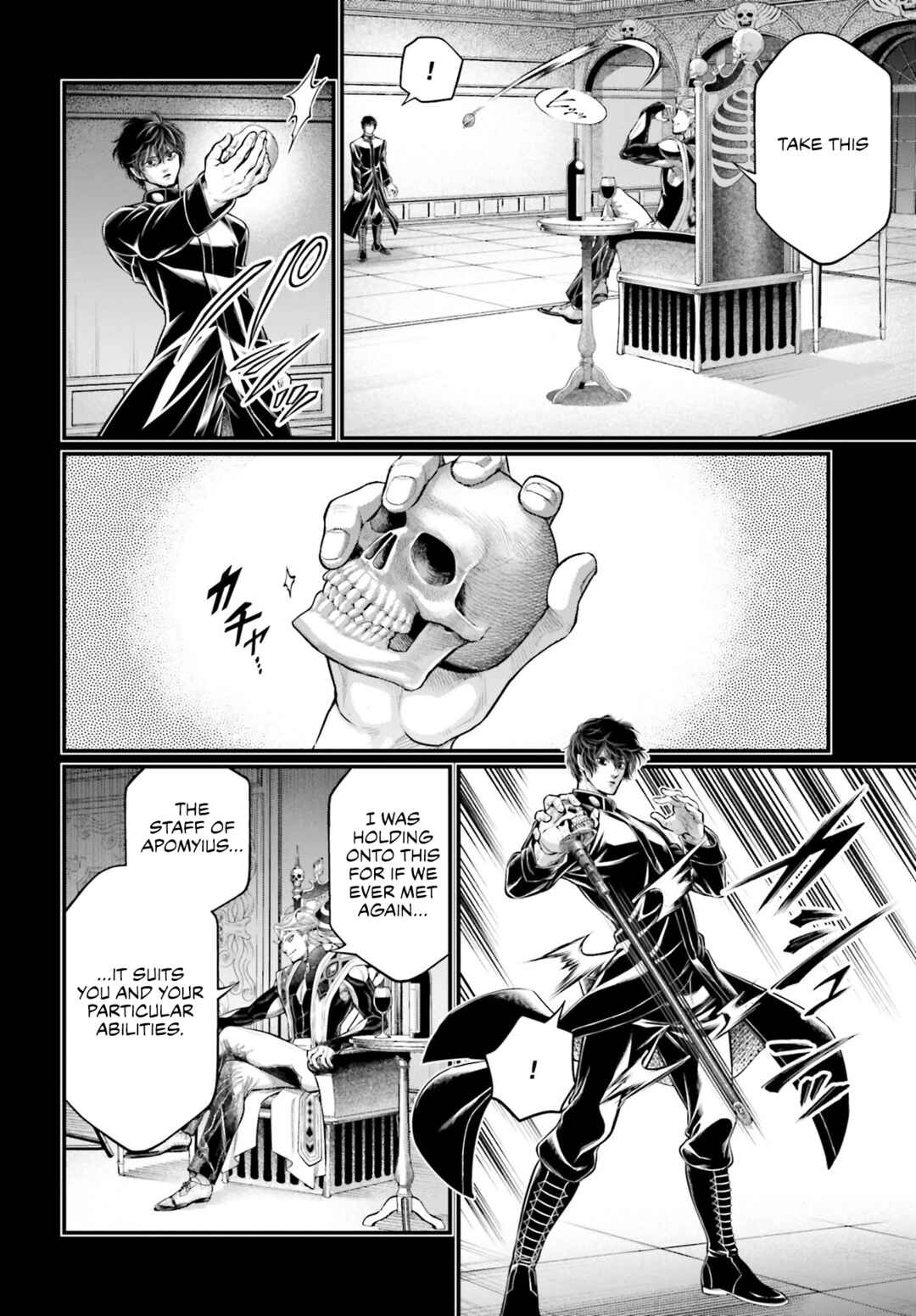 Chapter 73 - Page 21