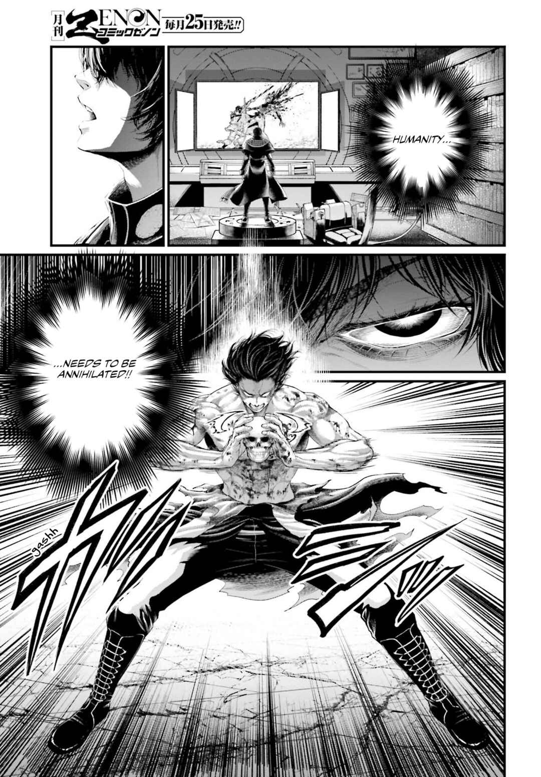 Chapter 73 - Page 28