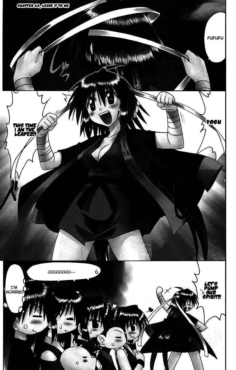 Chapter 62 - Page 1