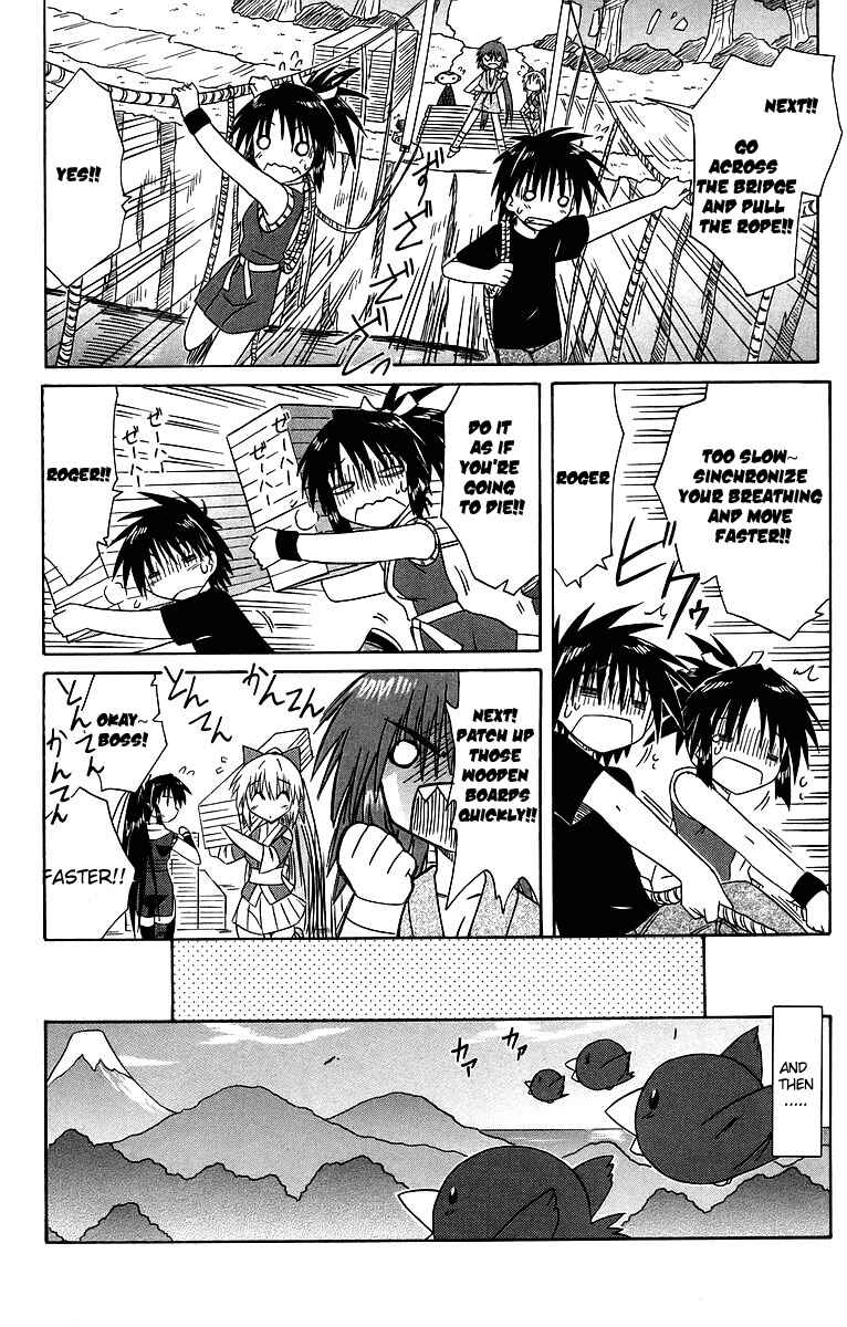 Chapter 62 - Page 24