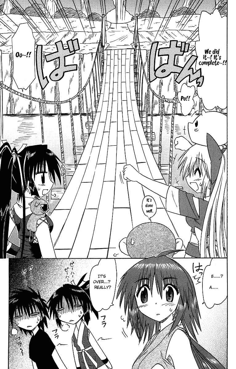Chapter 62 - Page 25