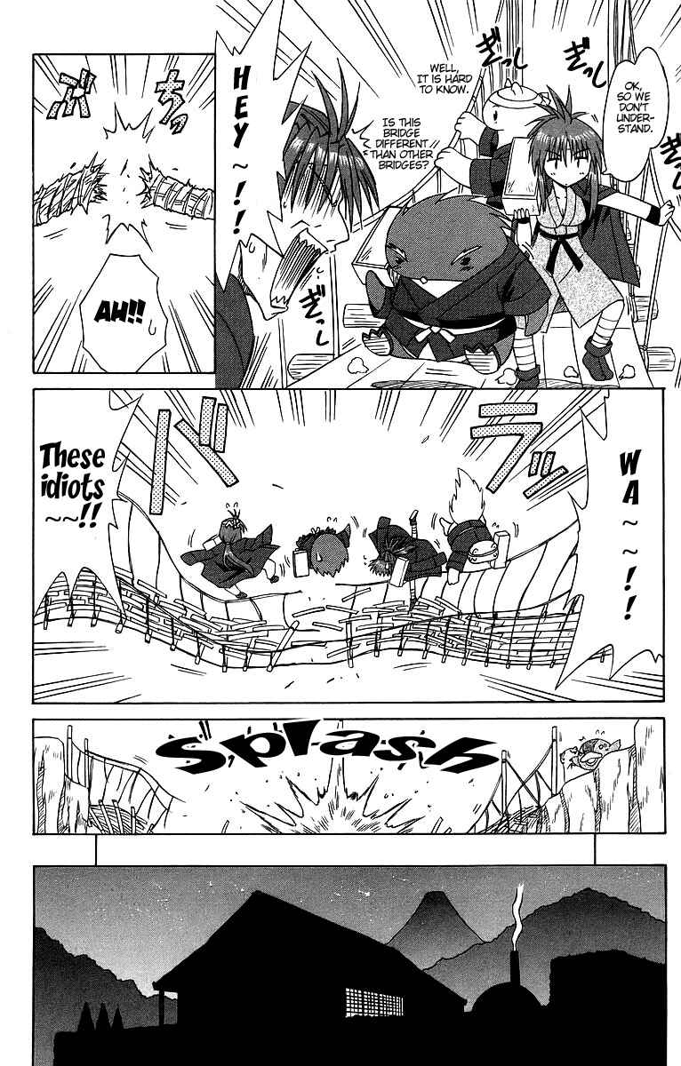 Chapter 62 - Page 4