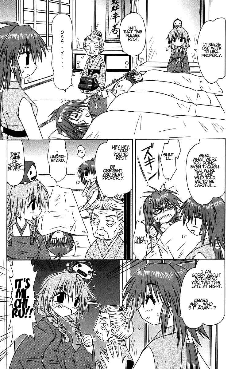 Chapter 62 - Page 5
