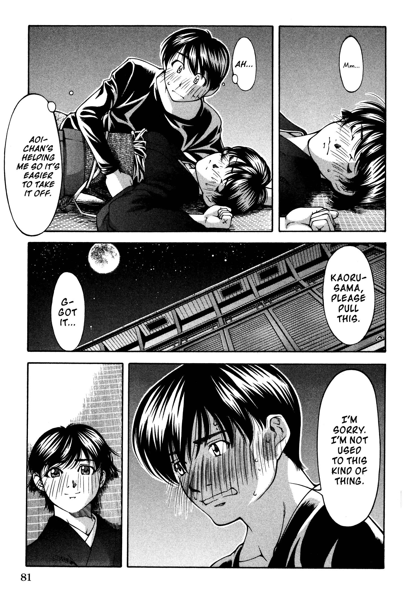 Chapter 137 - Page 15