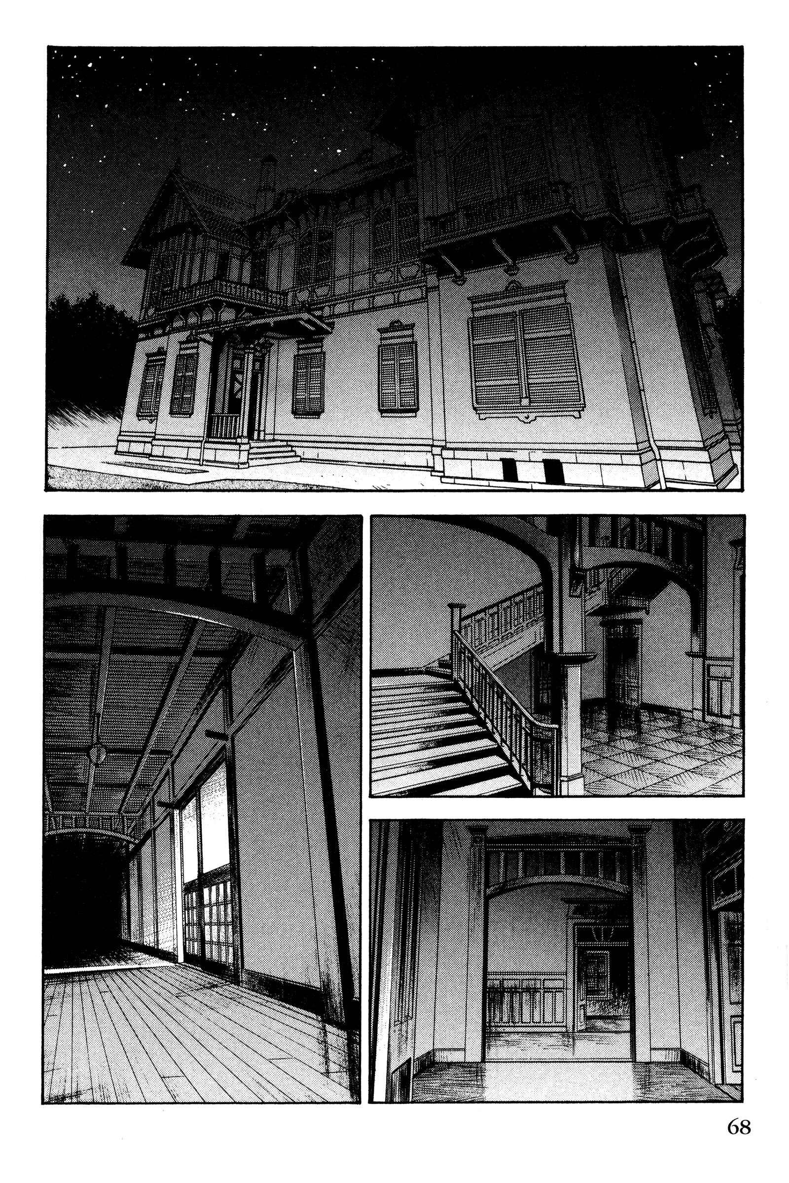 Chapter 137 - Page 2