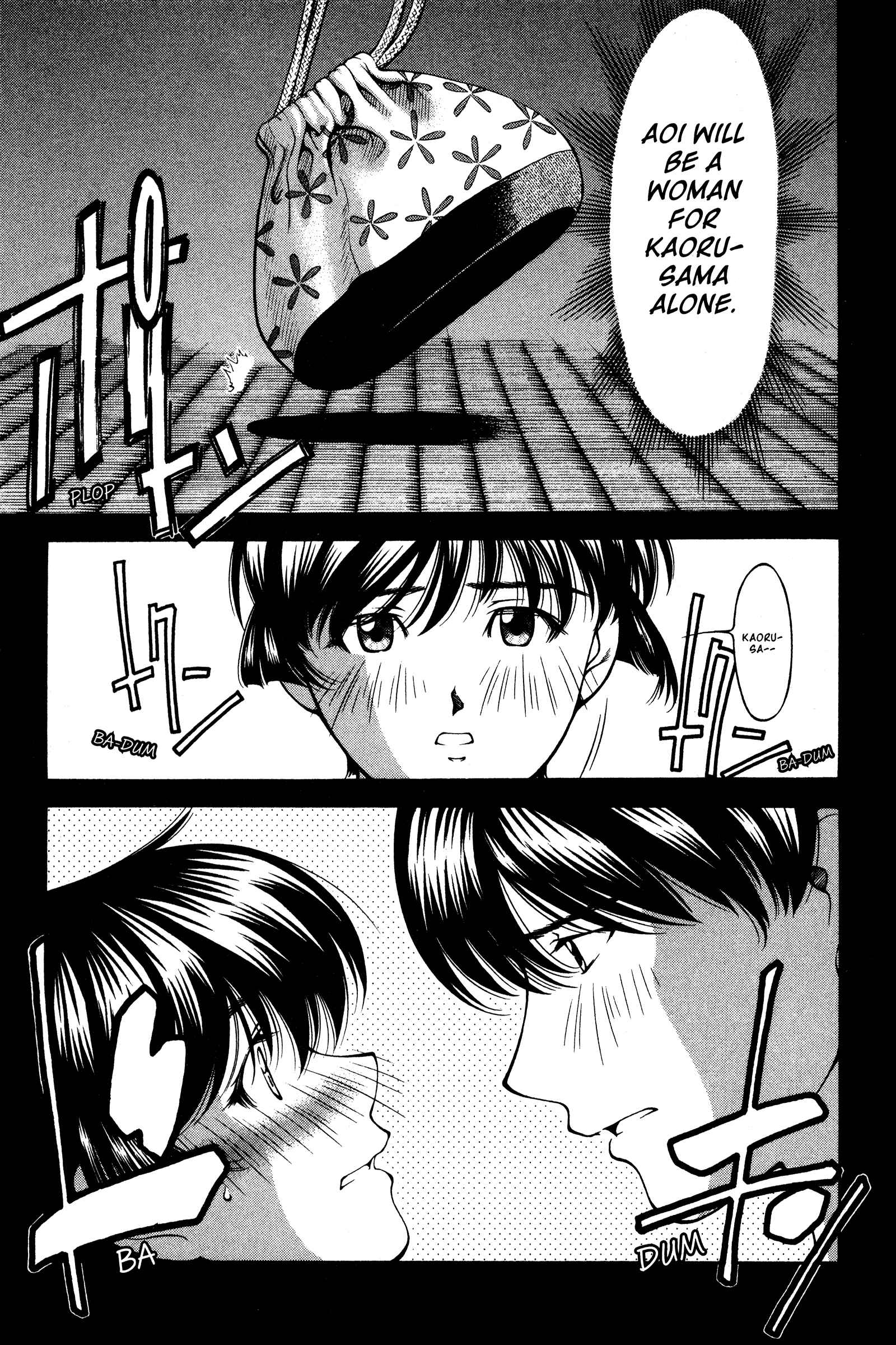 Chapter 137 - Page 5