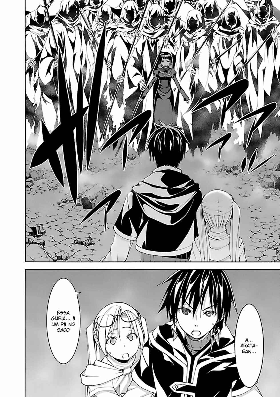 Chapter 65 - Page 5