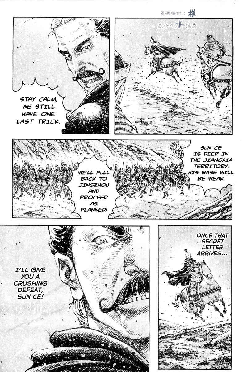 Chapter 290 - Page 13