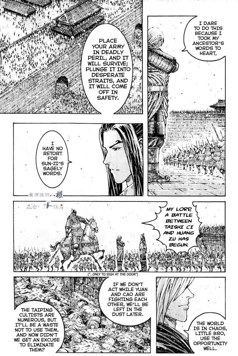 Chapter 290 - Page 9