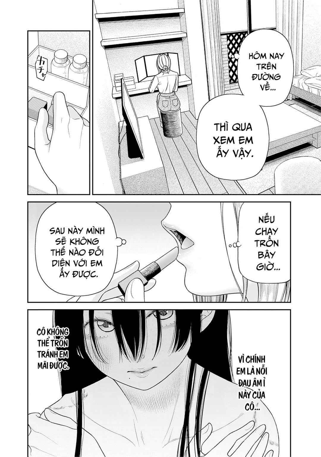 Chapter 5 - Page 6