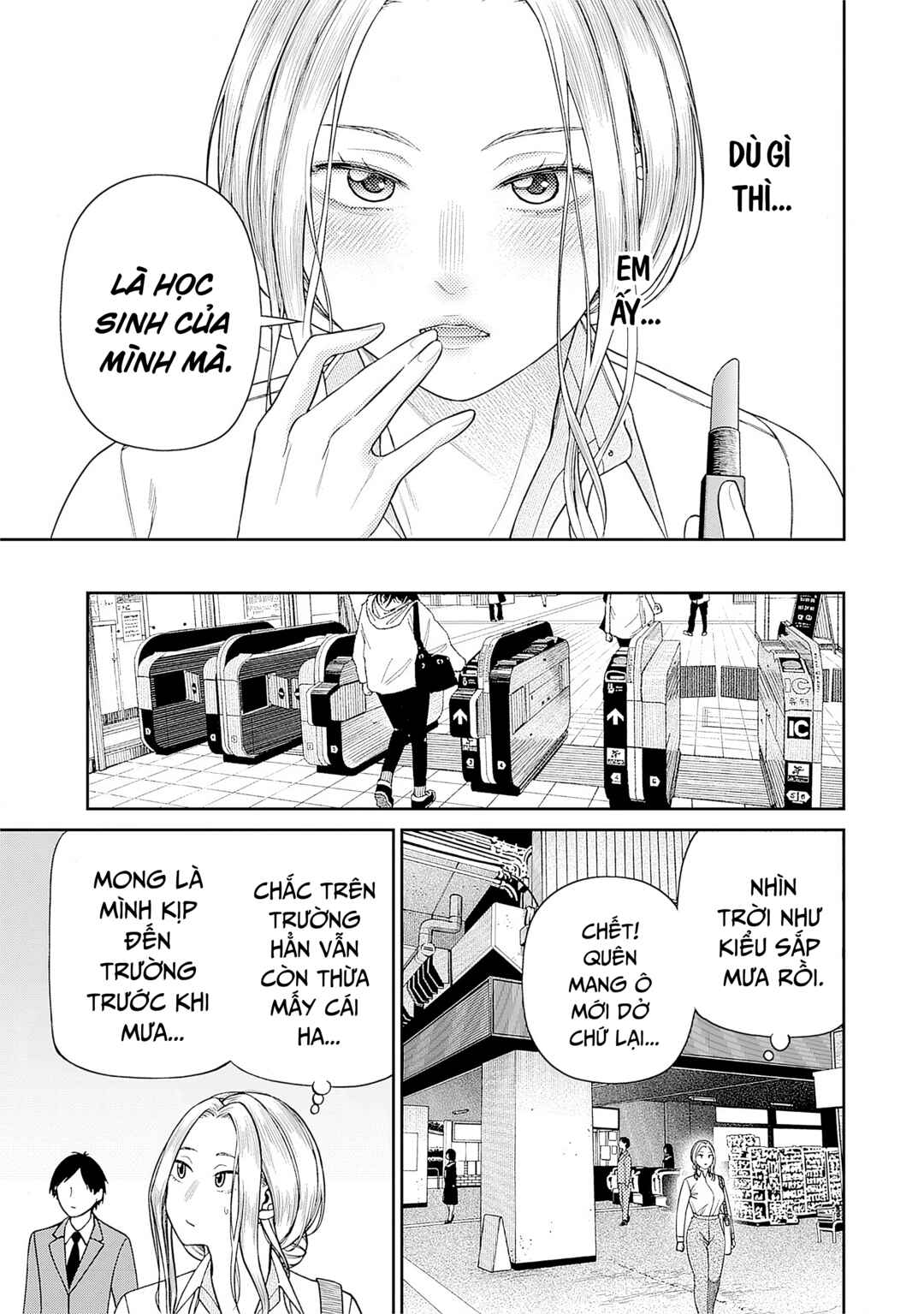 Chapter 5 - Page 7