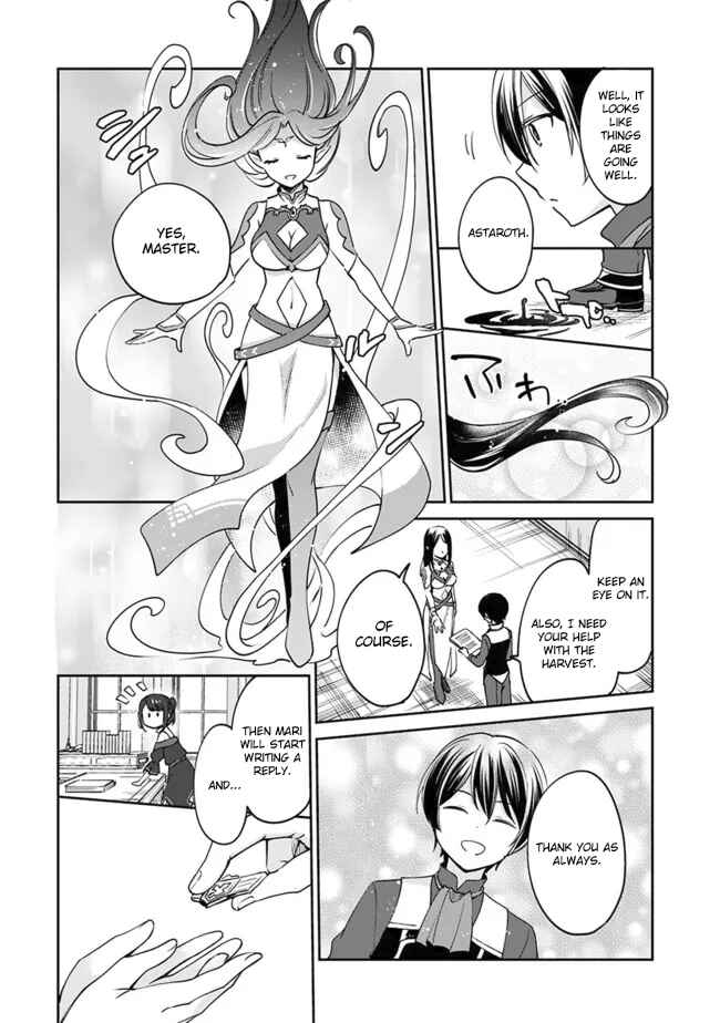 Chapter 83 - Page 11