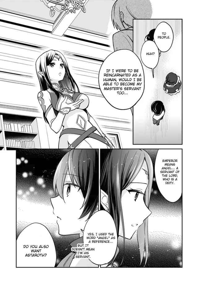 Chapter 83 - Page 13