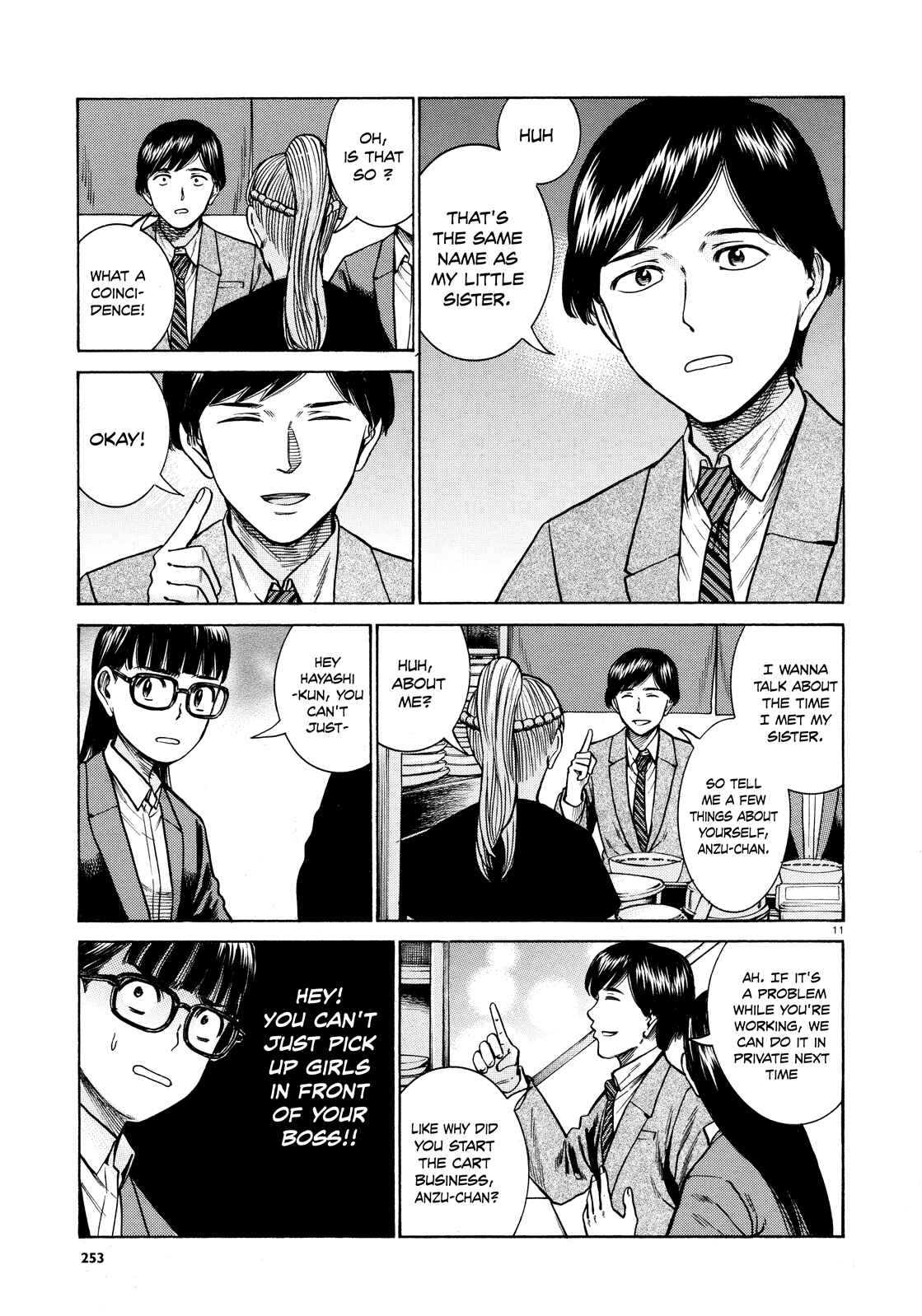 Chapter 62 - Page 11