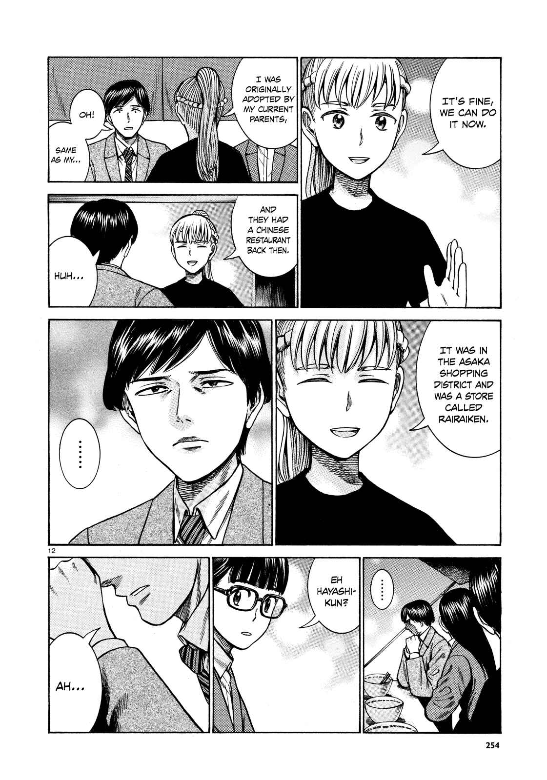 Chapter 62 - Page 12
