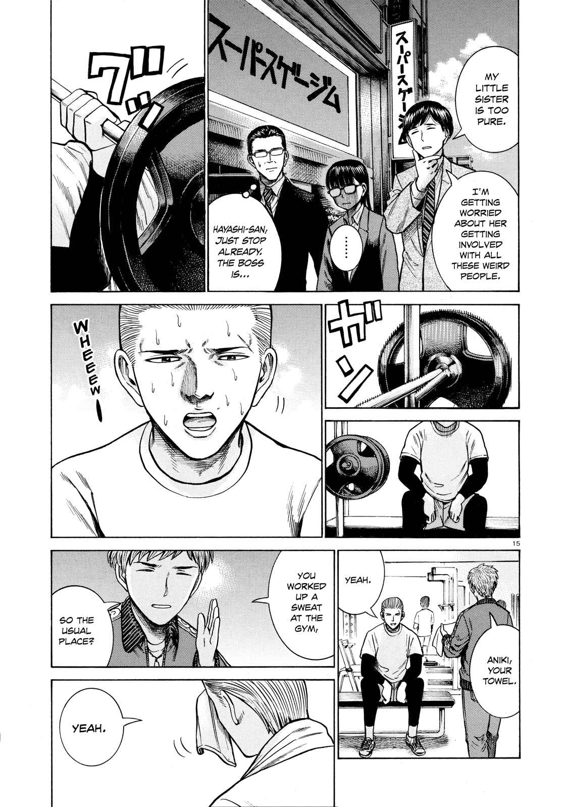 Chapter 62 - Page 15