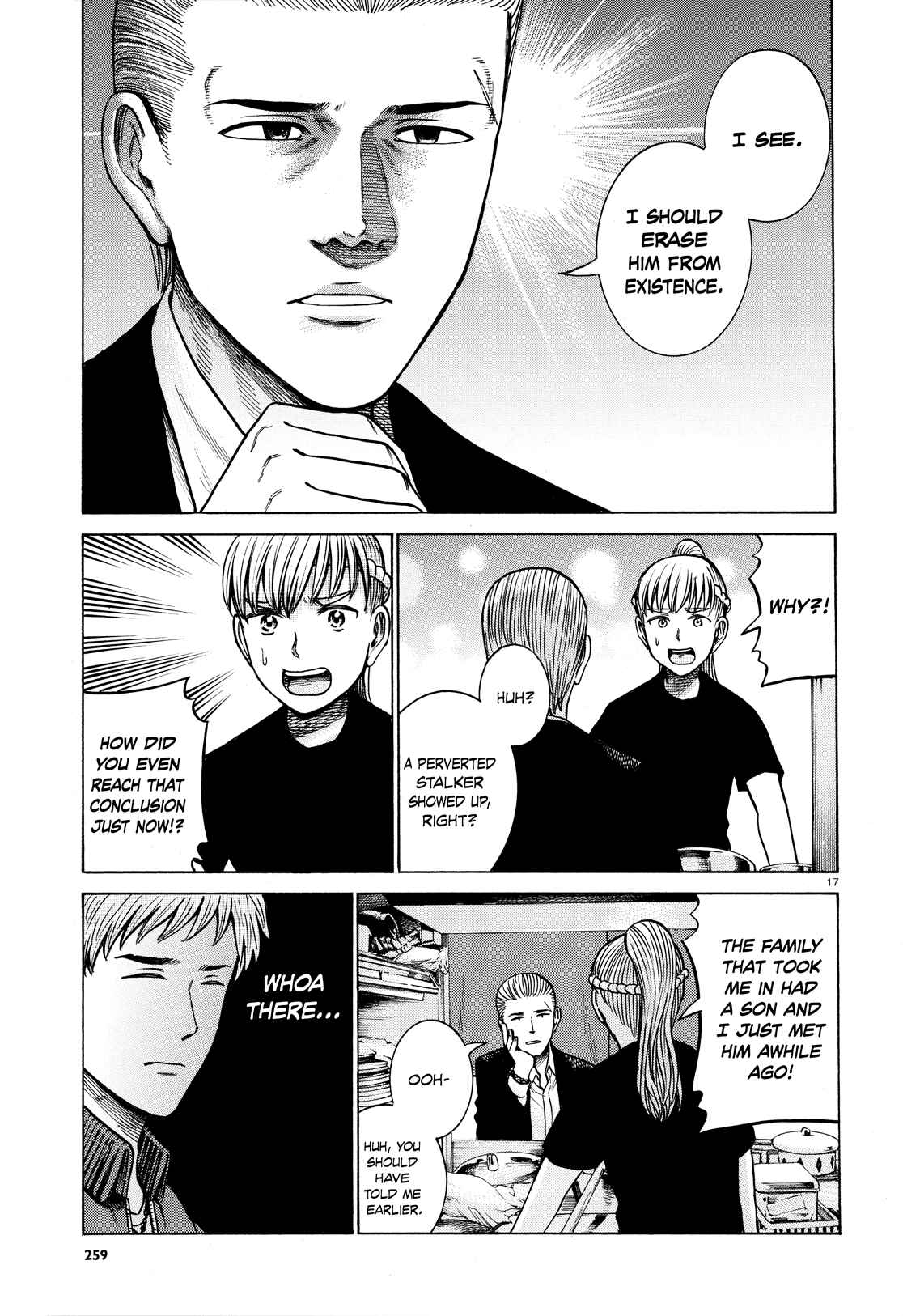 Chapter 62 - Page 17