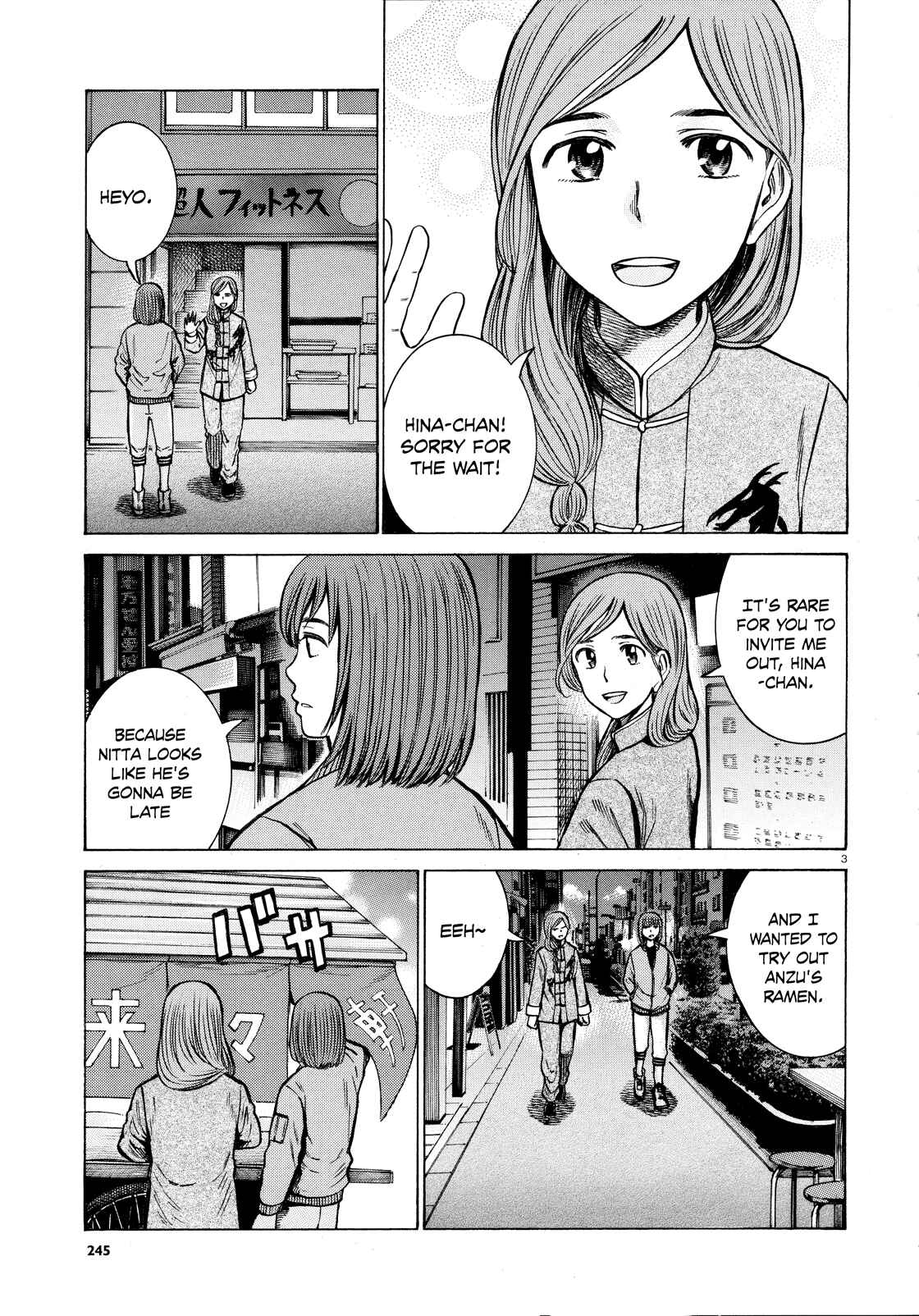 Chapter 62 - Page 3
