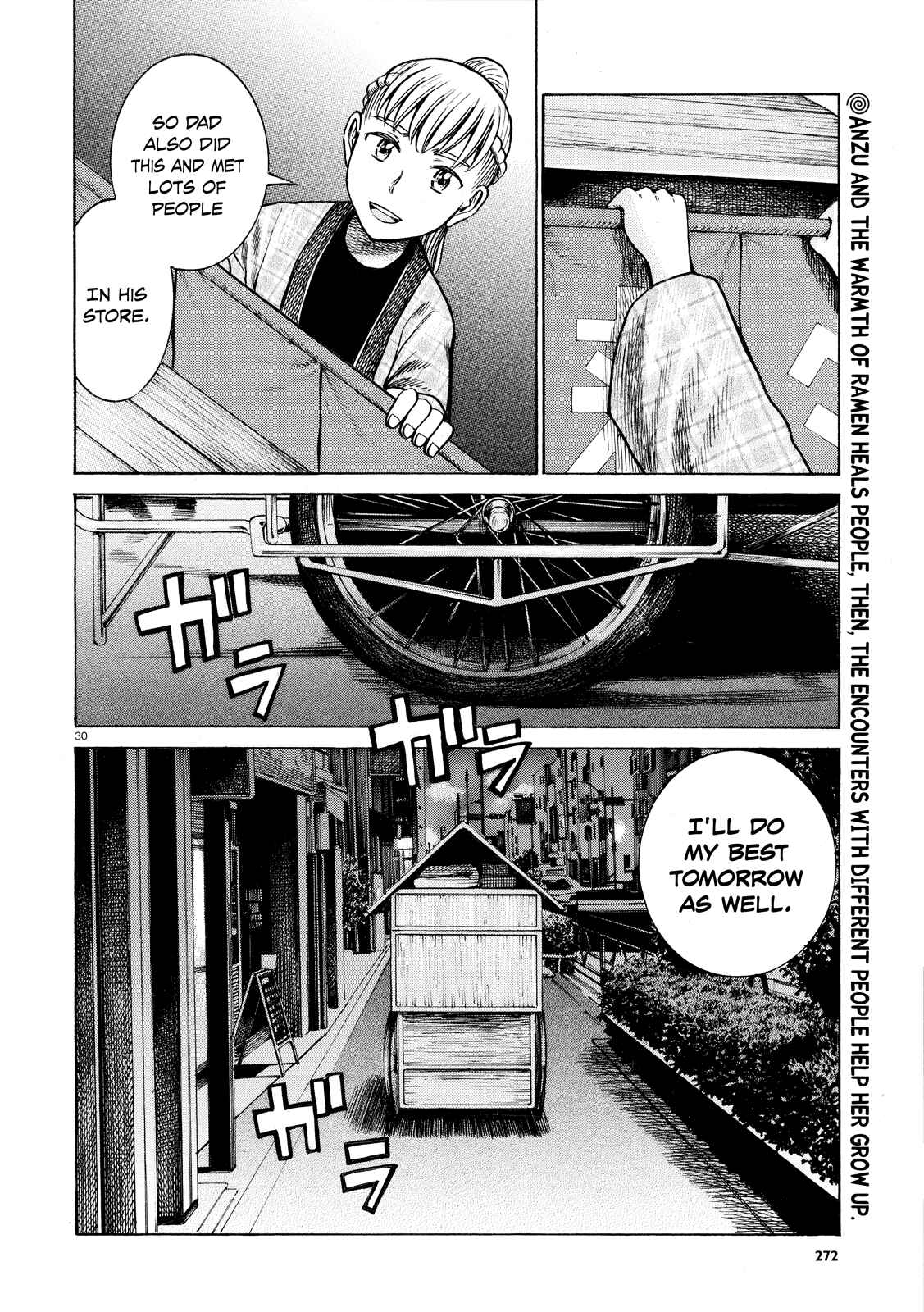 Chapter 62 - Page 30