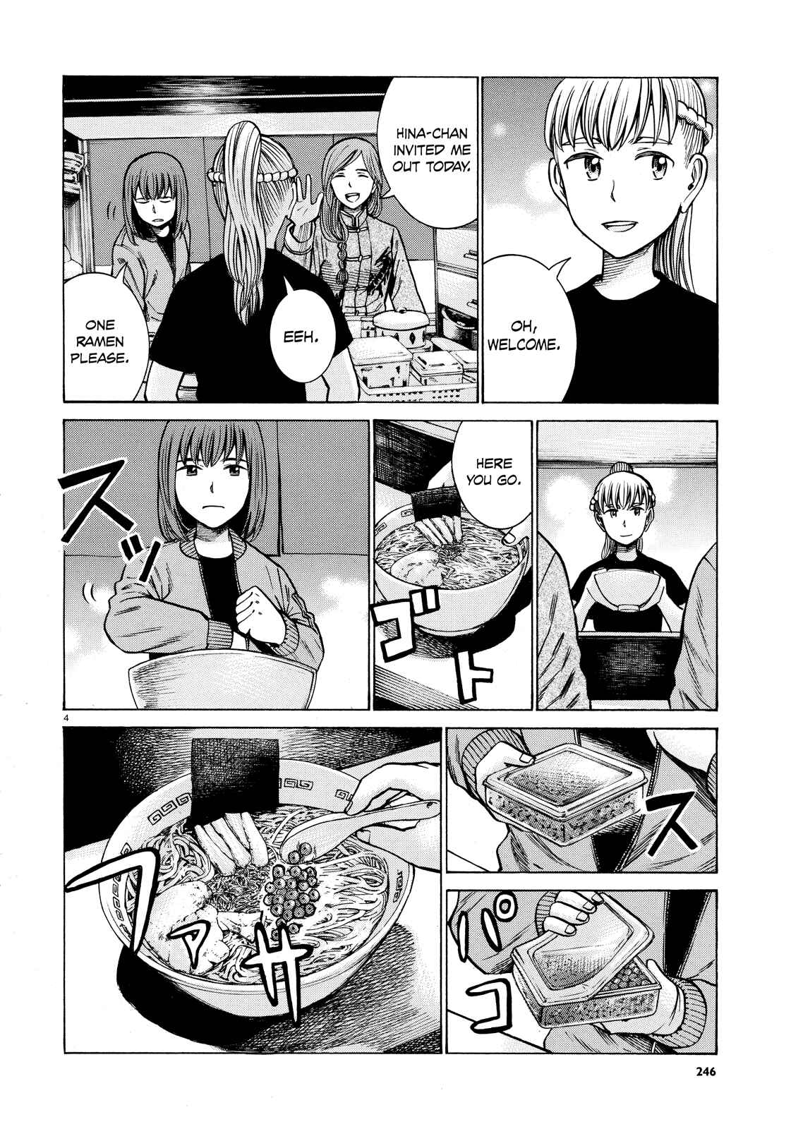 Chapter 62 - Page 4