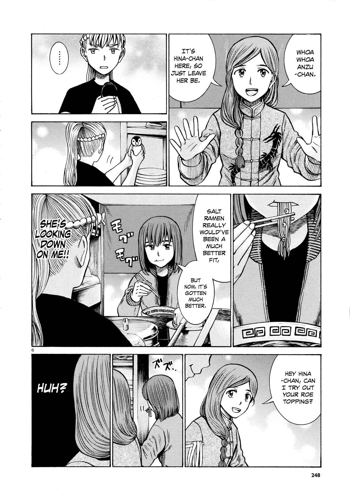 Chapter 62 - Page 6