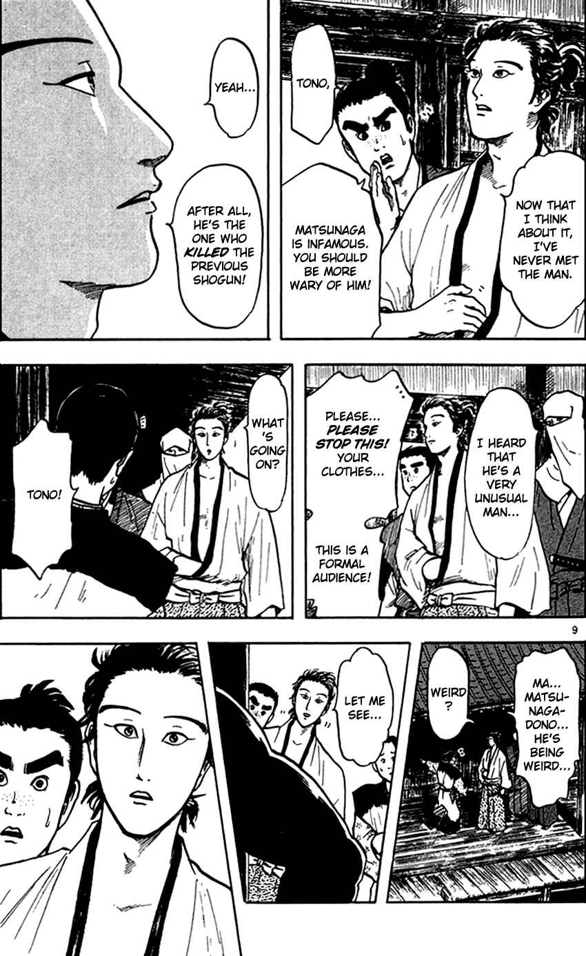 Chapter 23 - Page 10