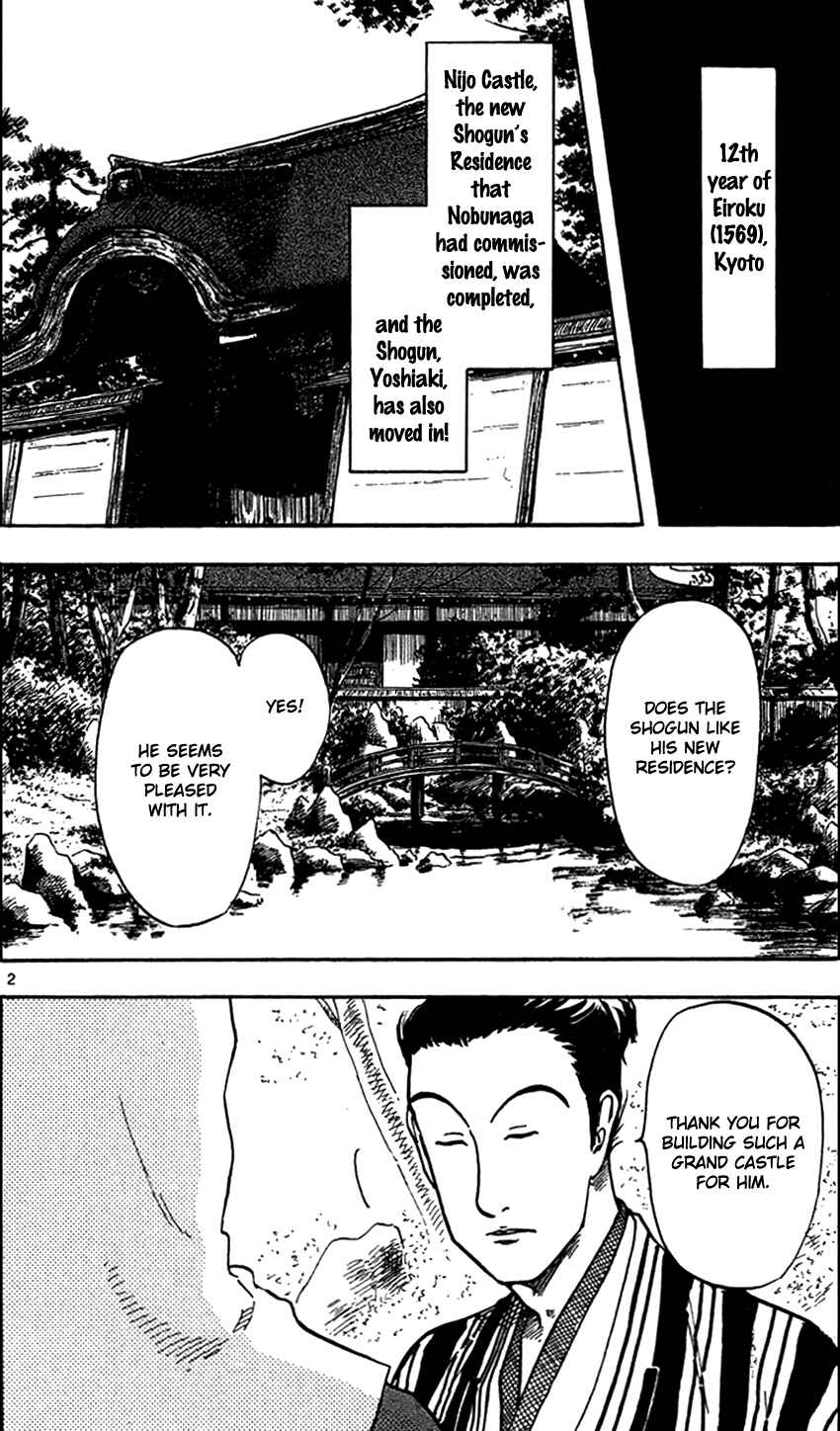 Chapter 23 - Page 3