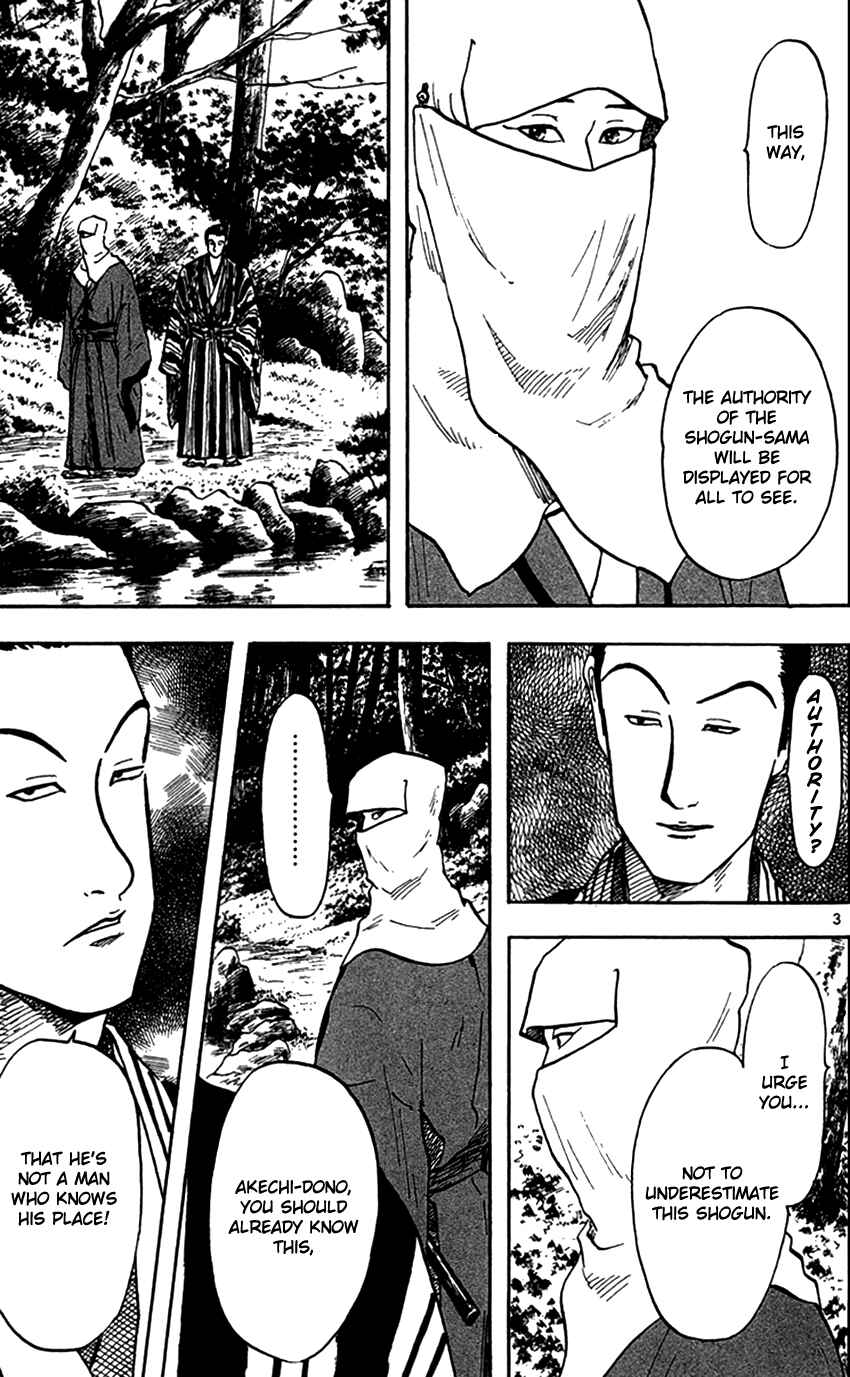 Chapter 23 - Page 4