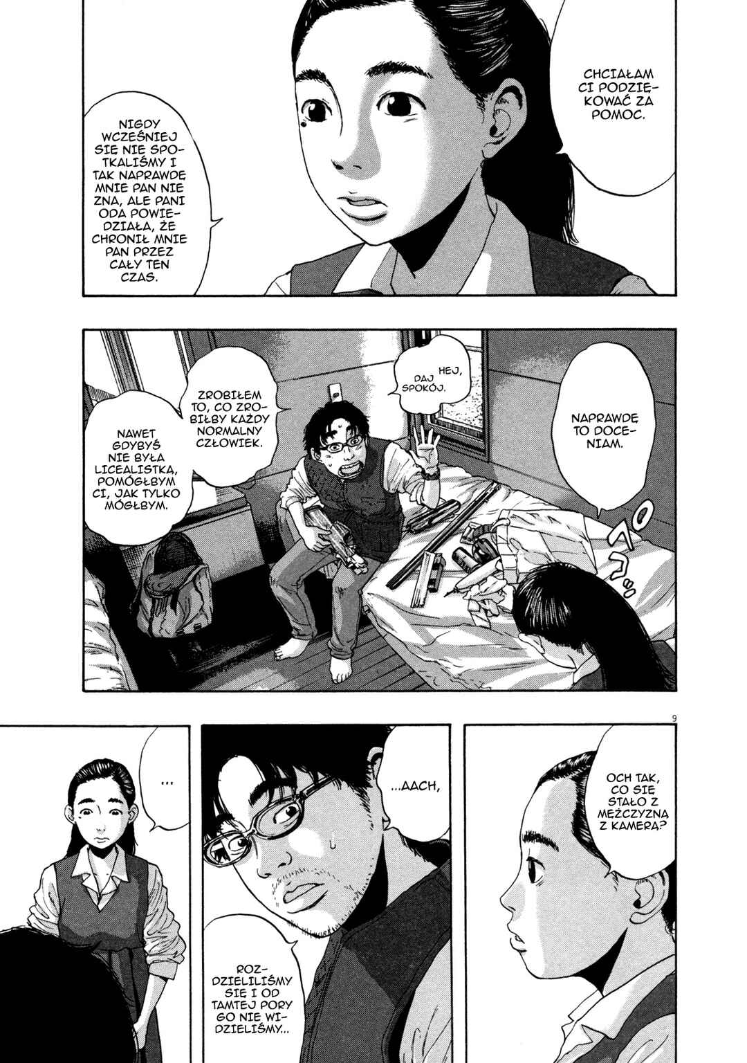 Chapter 151 - Page 10
