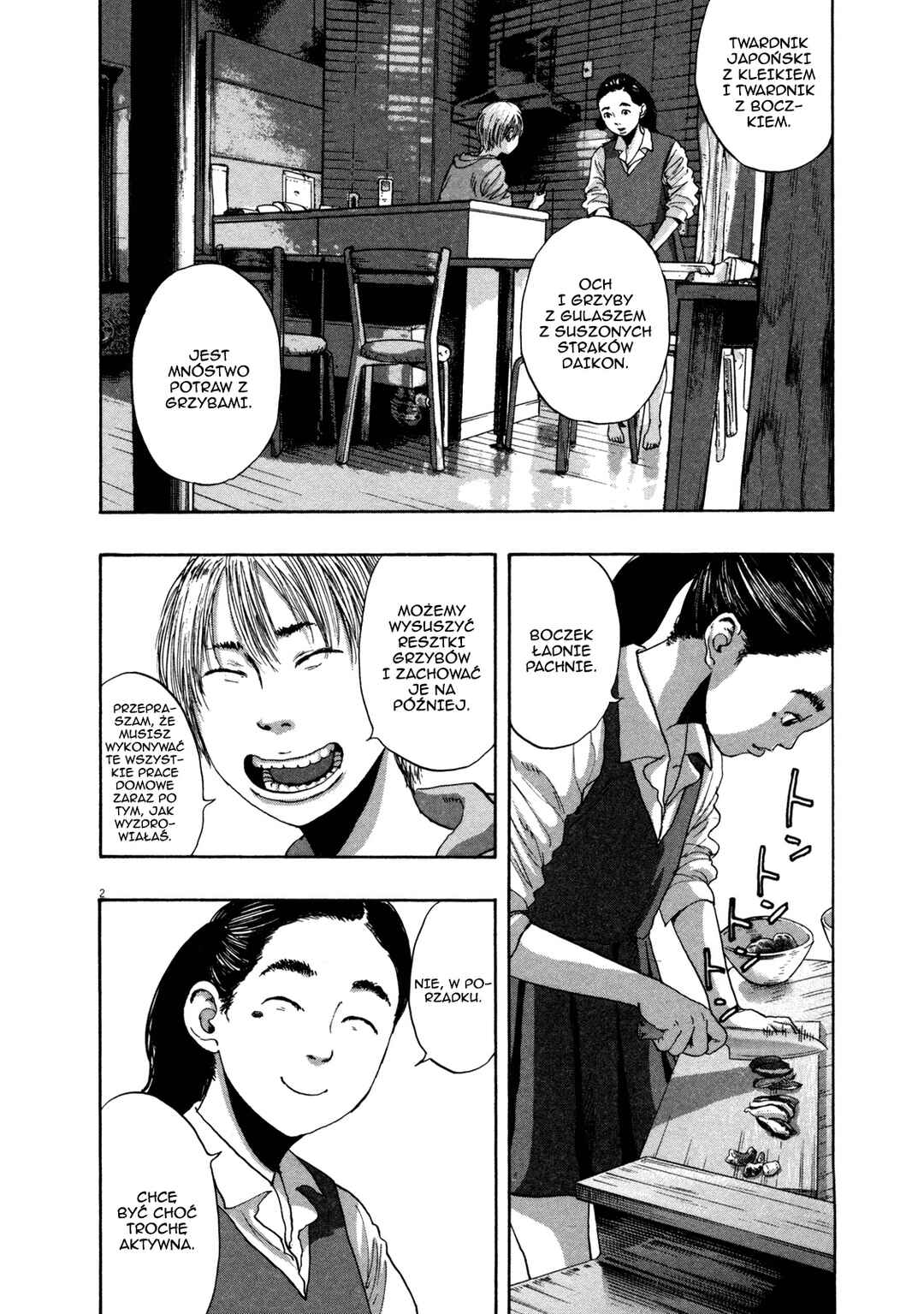 Chapter 151 - Page 3