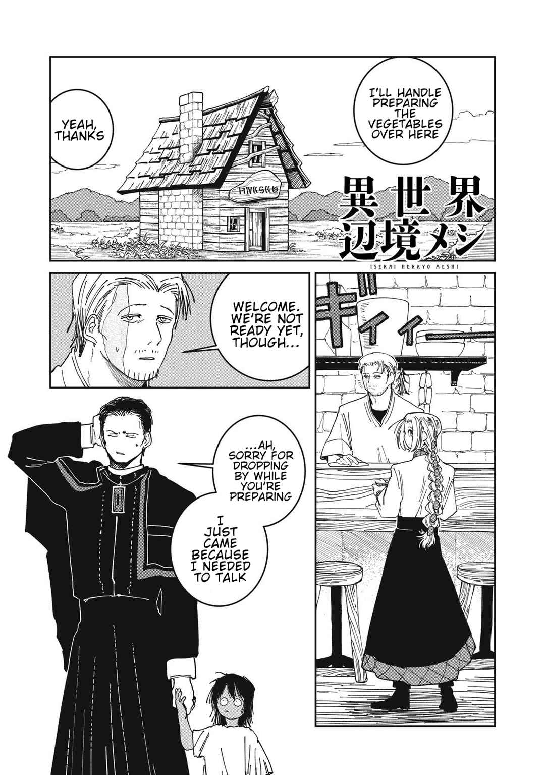Chapter 35 - Page 1