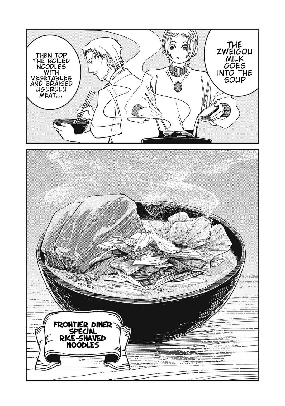 Chapter 35 - Page 10
