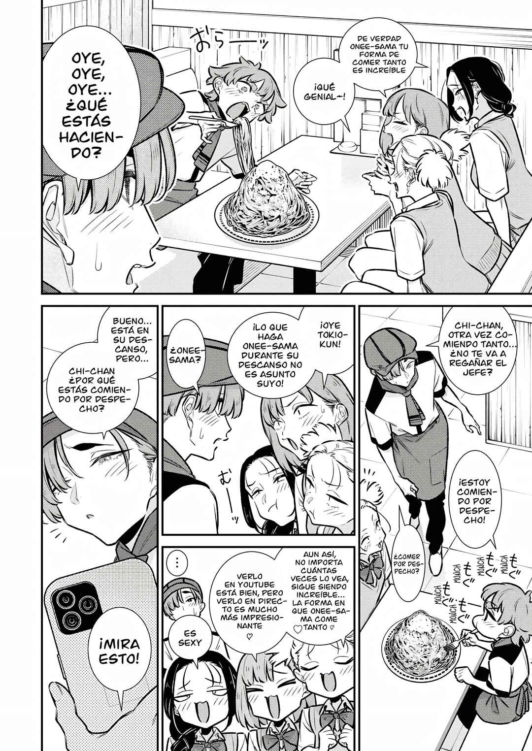 Chapter 215 - Page 4