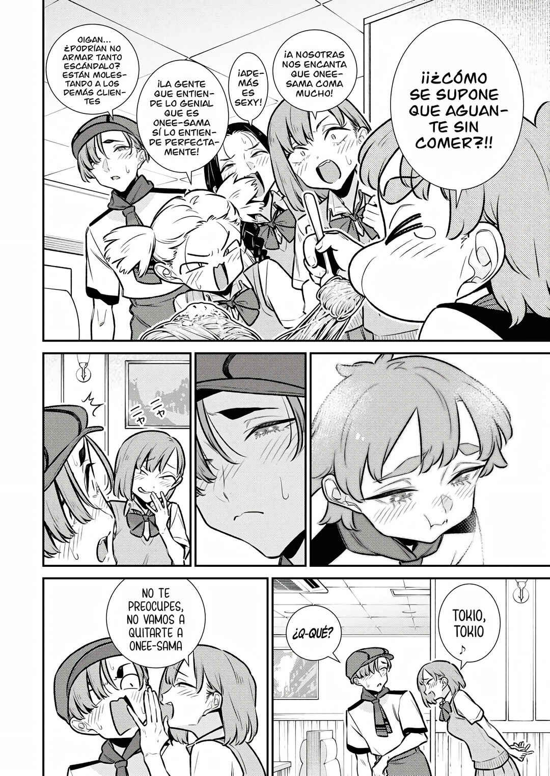 Chapter 215 - Page 6