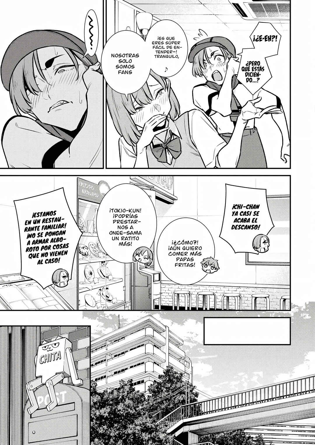 Chapter 215 - Page 7