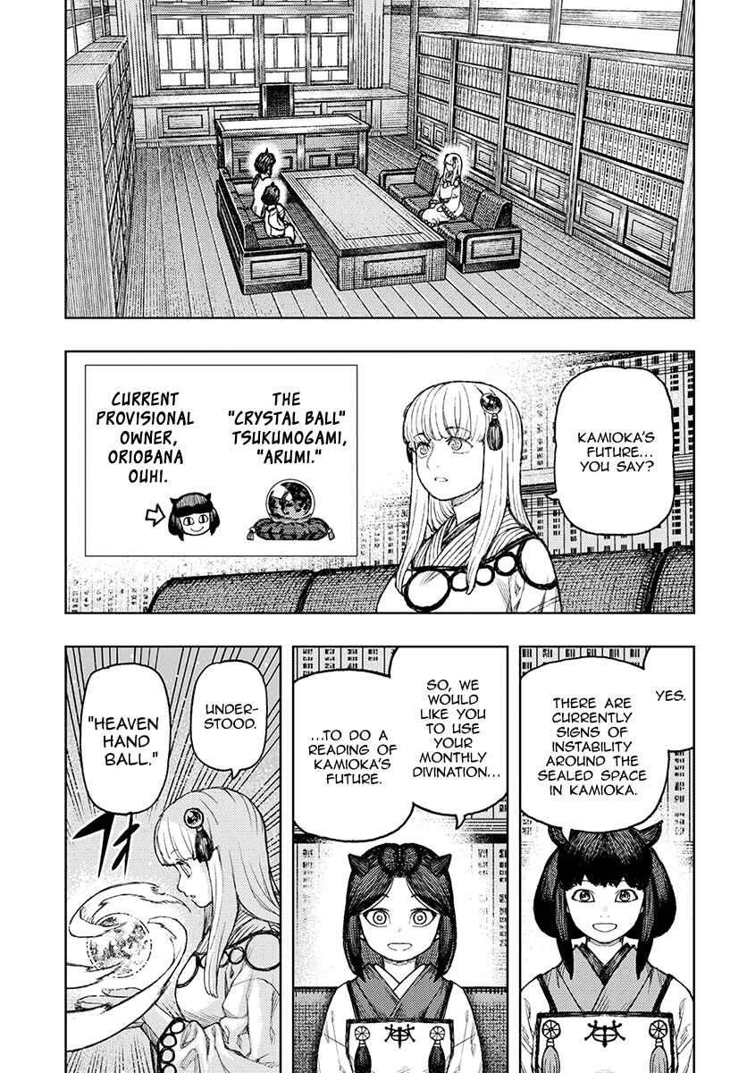 Chapter 129 - Page 18