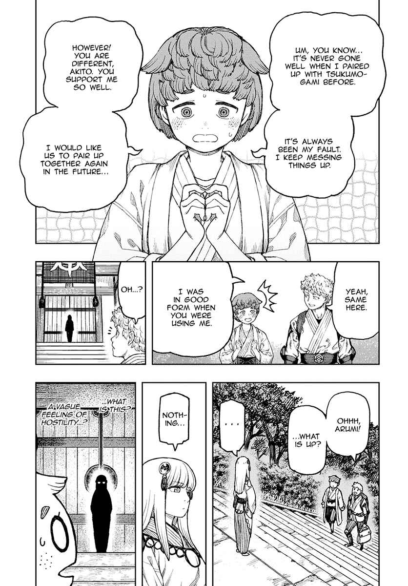 Chapter 129 - Page 22