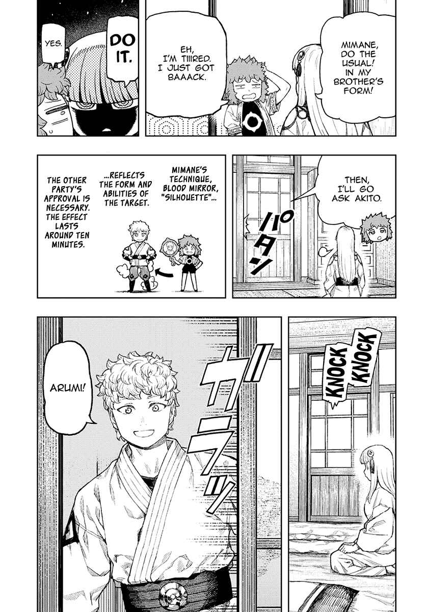 Chapter 129 - Page 24