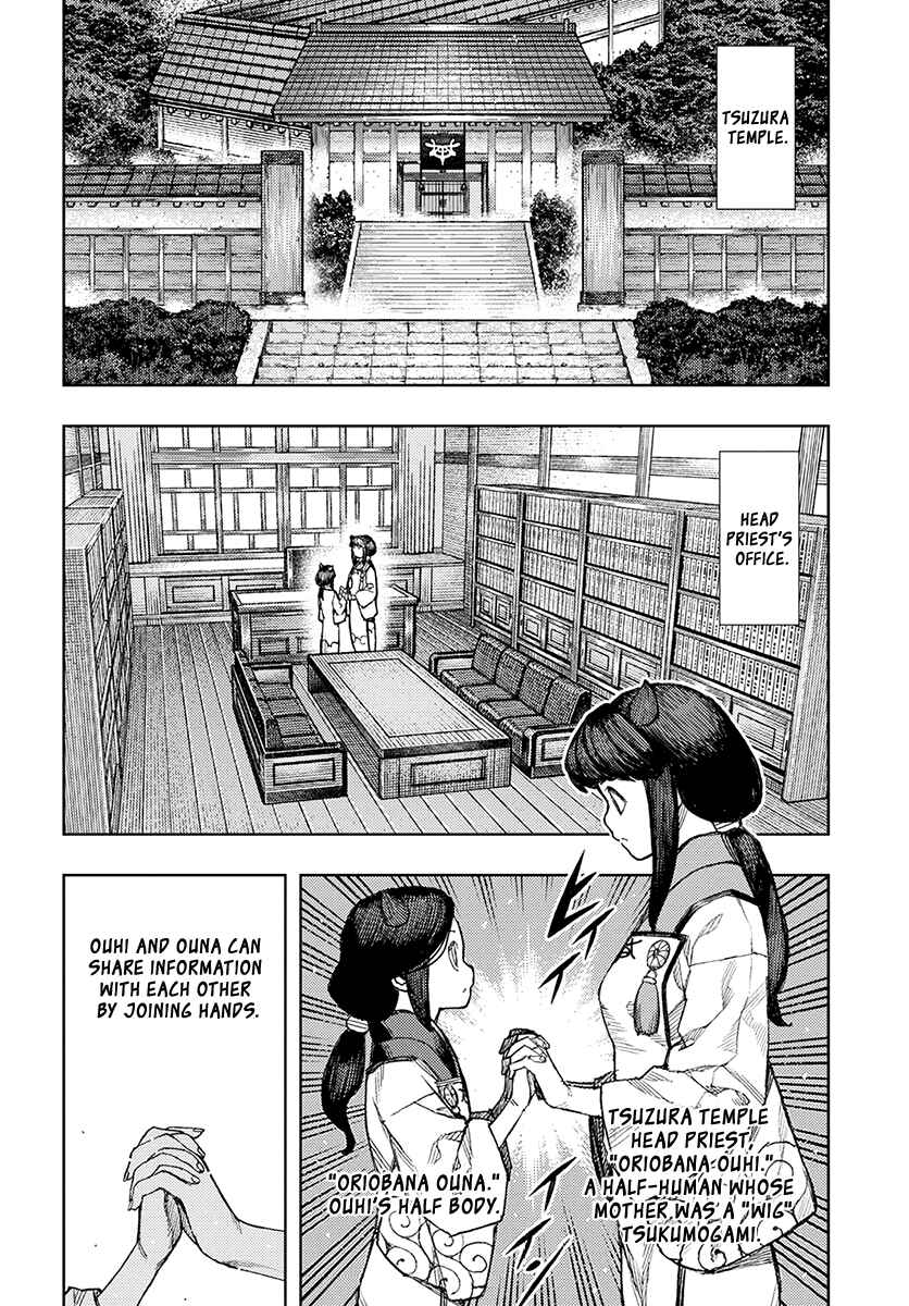 Chapter 129 - Page 3
