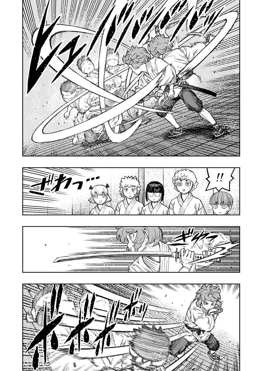 Chapter 129 - Page 8