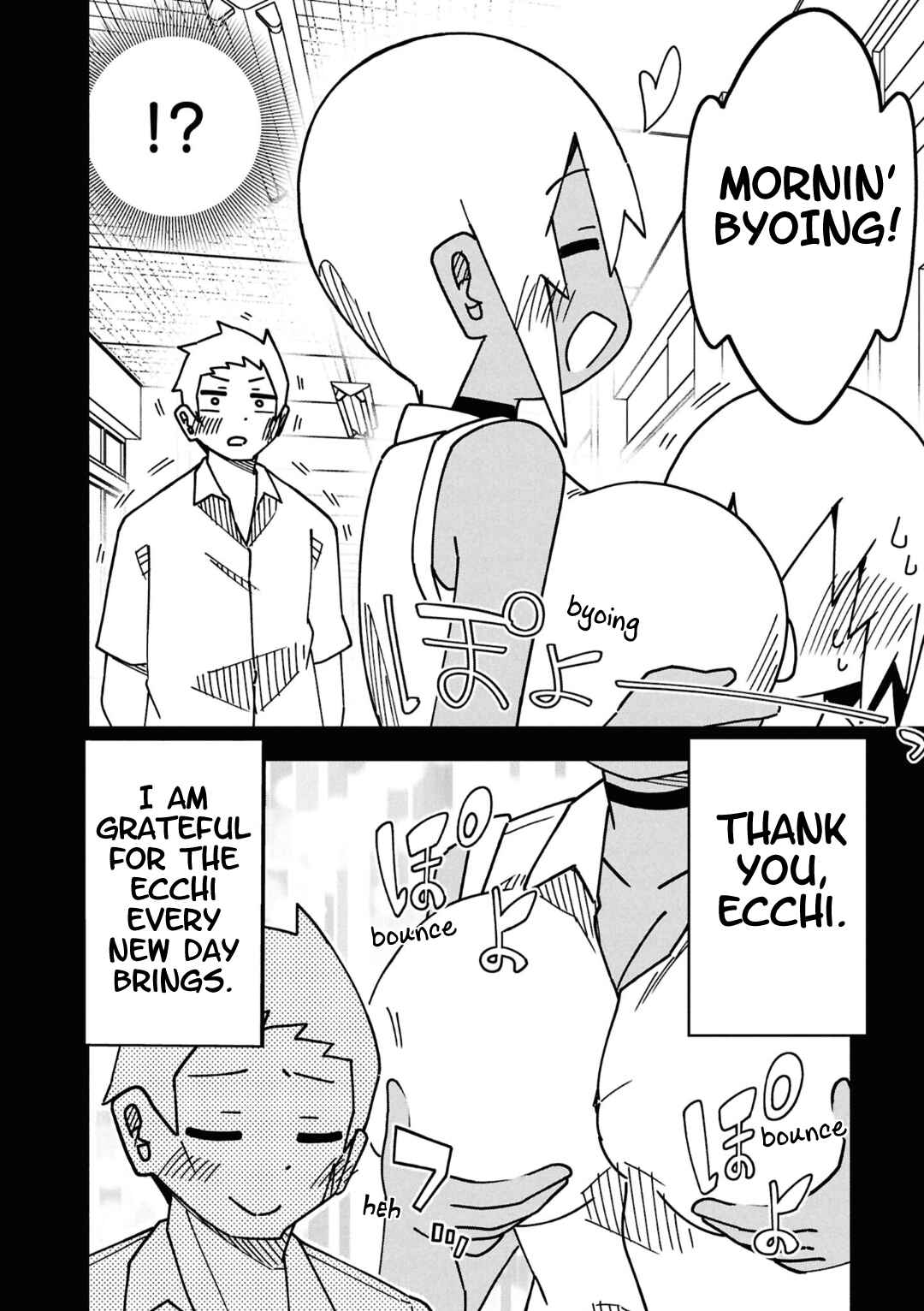 Chapter 6 - Page 2
