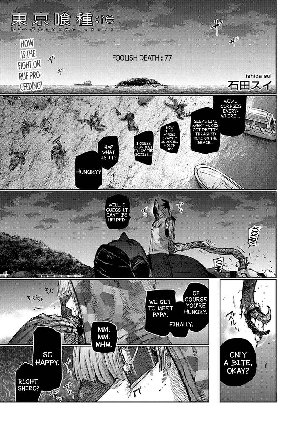 Chapter 77 - Page 2