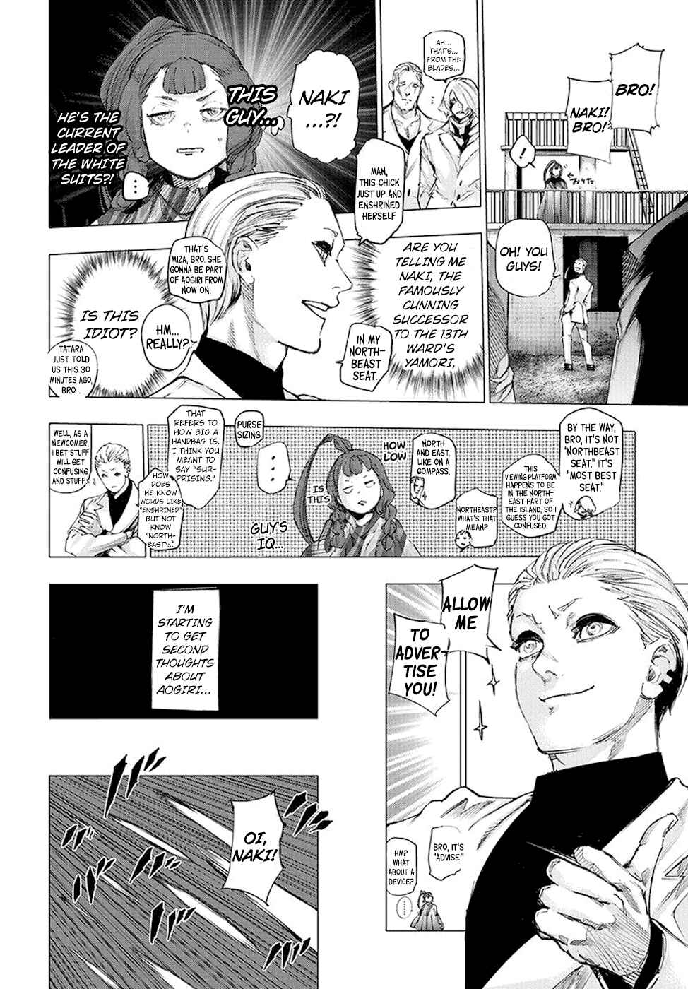 Chapter 77 - Page 5