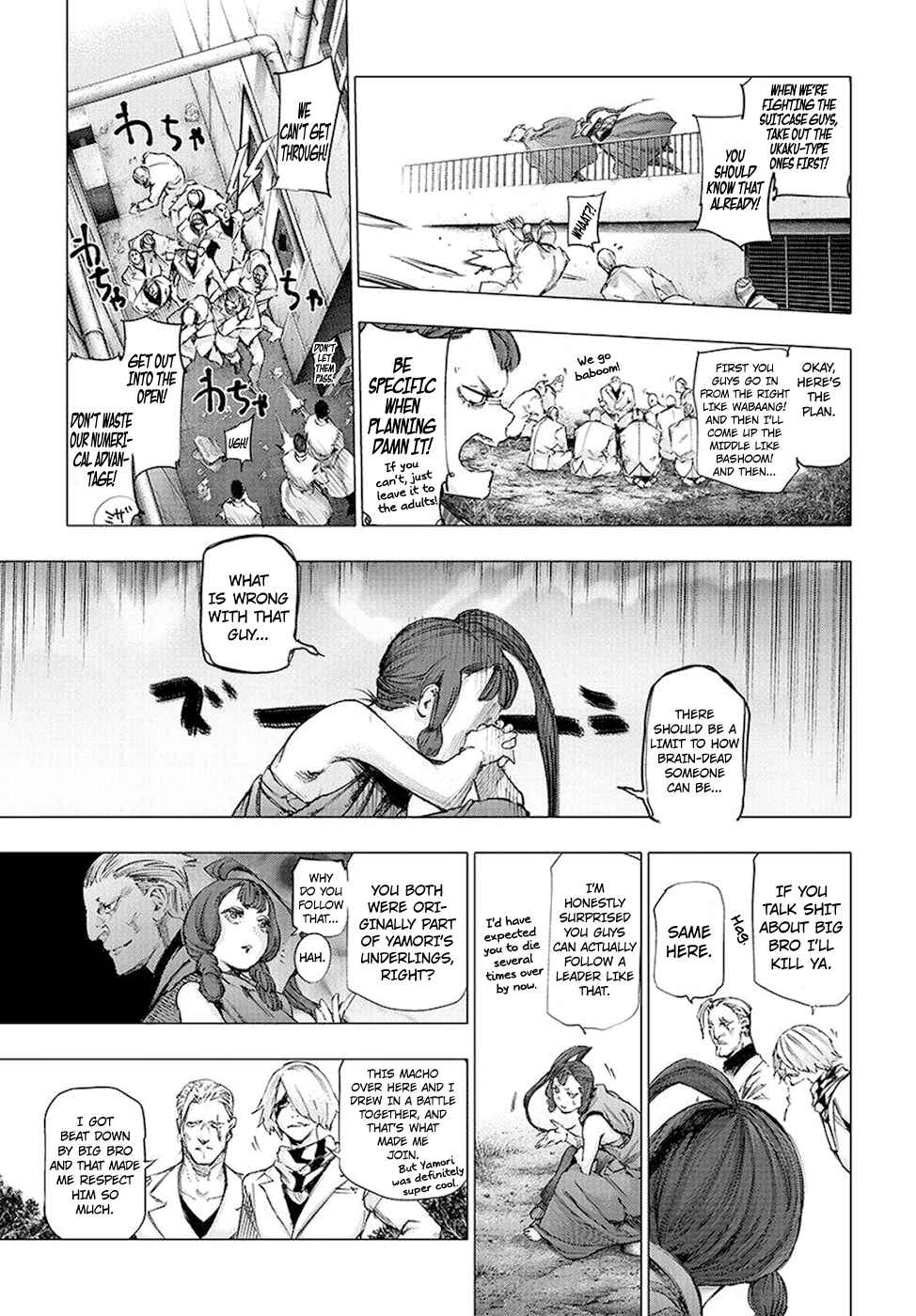 Chapter 77 - Page 6