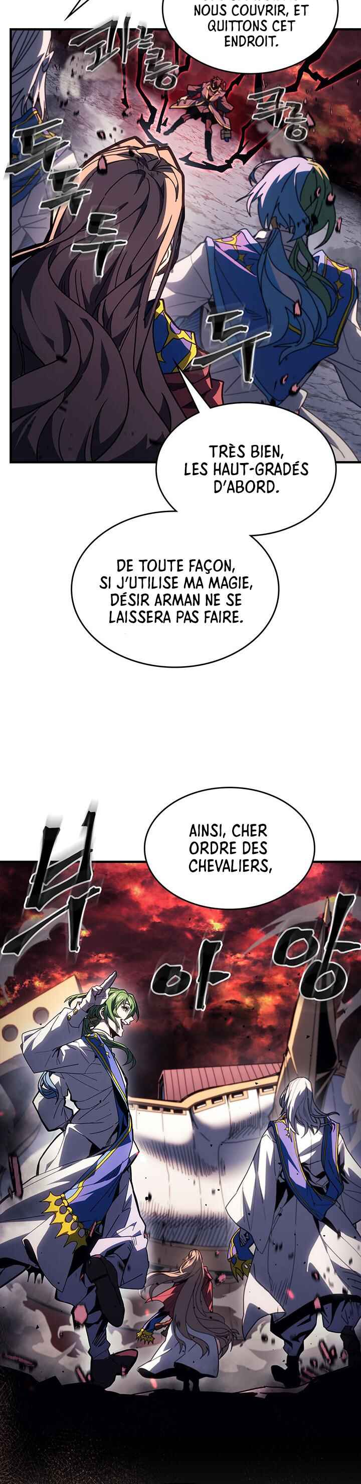 Chapter 233 - Page 8