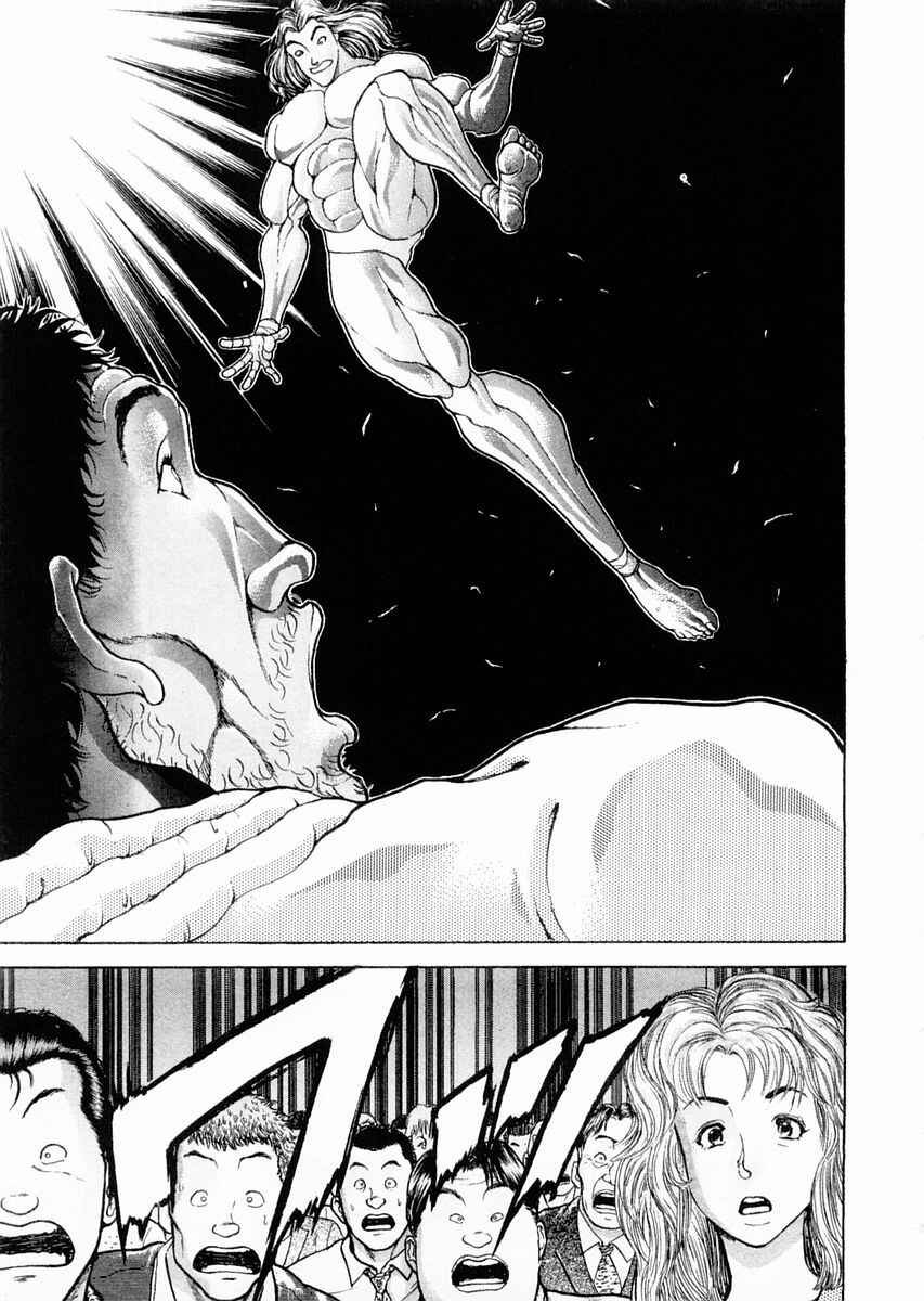 Chapter 90 - Page 16