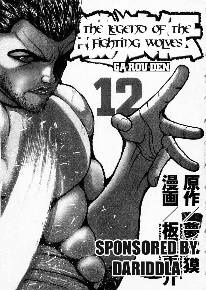 Chapter 90 - Page 4