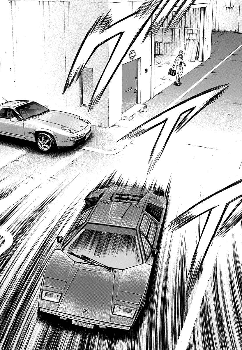 Chapter 34 - Page 3